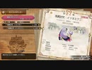 【MHSB百狩行脚104狩目】【モンスターハンターライズサンブレイク】