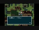 実況 ◇ シルヴァサーガ2 ◇ 第21幕