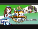 【ポケモン剣盾】役割論理でBattle in Highest エキシビションへ【VSゆっくり九郎】