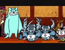 【実況】いまさら始めるにゃんこ大戦争（ネコとの夏休み2022年 編）part367