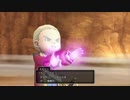 【ドラゴンクエストX】物語を楽しむドラクエ！ #14