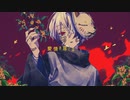 vila - 愛情 (Official Music Video)