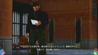 PS4版GTA3決定版をゆっくり実況プレイ・ACT9/15