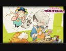 【実況】前作クリアした勢いのままテイルズ オブ エクシリア2に挑む　part51