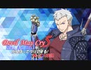 DMC5 HAHをがんばってクリアする！【ゆっくり実況】 みっしょん15