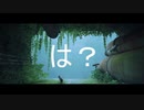 【初投稿】stray～就活から逃げて猫になる男～＃1【ゲーム実況？】