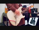 DECO27  愛迷エレジー  弾いてみた ギター