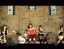 Valentine Jealousy COVER