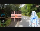 【自転車動画祭2022秋】貧脚系でも走りたい！Part.0