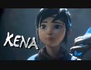 Disney風のキャラがジブリ風の世界観を任天堂式で探検する【Kena: Bridge of Spirits】実況プレイ part07