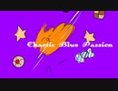 【LyricVideo】Chaotic Blue Passion【初音ミク】