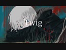 Twig -cover-