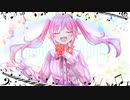 「Little Traveler」歌ってみた【丹桂 詩空】