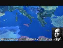 【hoi4】末期イタリアを攻略したい！～ヘタリアとは言わせない～【前編】