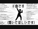 立たせたペンの上にペンがおいてあるペンの上にペンを置いてさらにペンを置いたら友達の体当たりにより倒れました