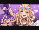 CH4NGE / Giga 【 Cover 橘まつり】