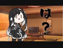 隣人のアリアルさんとミリアルさん　526『文字列』