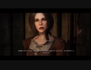 Skyrim SE メインクエスト13 2022