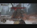 【ELDEN RING実況】vs腐敗した化身 part126