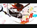 ヒステリ / Covered by クラゲニア【歌ってみた】