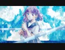【歌ってみた】少女レイ / あやぢゃ【オリジナルMV】