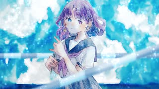 【歌ってみた】少女レイ / あやぢゃ【オリジナルMV】