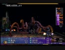 【実況】FINAL FANTASY X part42