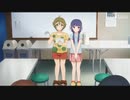 【AMV】秘密の扉から会いにきて/田村ゆかり【FULL】