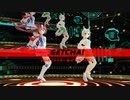 【MMDウマ娘】ていおーとセイちゃんで『GETCHA!』