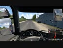 【ETS2】Euro Truck Simlator 2 はいそー12（しーずん2）【プレイ動画】