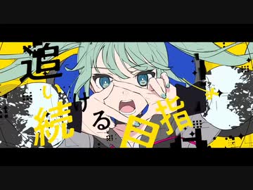 Awake Now 歌ってみた【Lamb29】