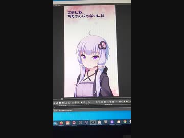今日のゆかりさん002