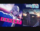 【プロジェクトセカイ】DAYBREAK PRONTLINE【EXPERT】