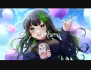 【祝活動1年記念】スーパーヒーロー/歌ってみた【愛霞。】オリジナルMV
