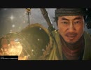 ああ逃れられない！(定め).mp6