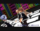 [MMD]艦これ 大潮・満潮・荒潮 リバースユニバース