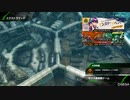 BBPS4斯ク戦ヘリ184