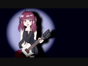 【夏色花梨】群青日和 / 東京事変【カバーアレンジ】