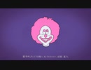 【全員集合❗️】ジャンキーナイトタウンオーケストラ　(歌ってみた) / あめ