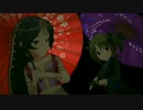 [im@sMAD ヌーヴェルヴァーグレイ powered by グレイカナ] VERB (MAD PV)