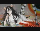 クィホーティ - ver.CALMIO