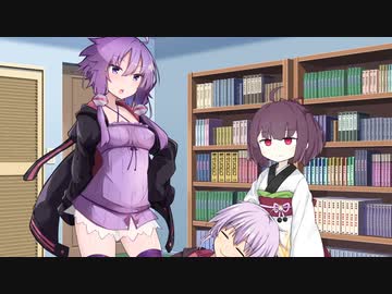 蒟蒻姉弟の結月問答　味噌味3皿目