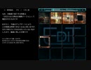 【jubeat】アプリの譜面作成画面で観測された現象について