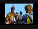 【実況】FINAL FANTASY X part43