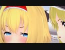 きのこのホクト  Koikatsu Sunshine Cara Studio