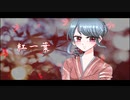 紅一葉 - 歌ってみた ✼ Aoi.