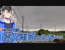 2022年10月10日　農作業日誌P413　缶詰の日と出荷の日　VOICEVOX