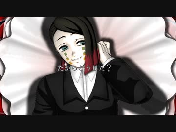 【鬼滅のMMD】ド屑