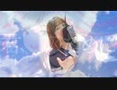 青く駆けろ！-Original ver. (歌ってみた) / あめ