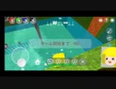 ゆっくりなのか？ゆっくり実況パート1